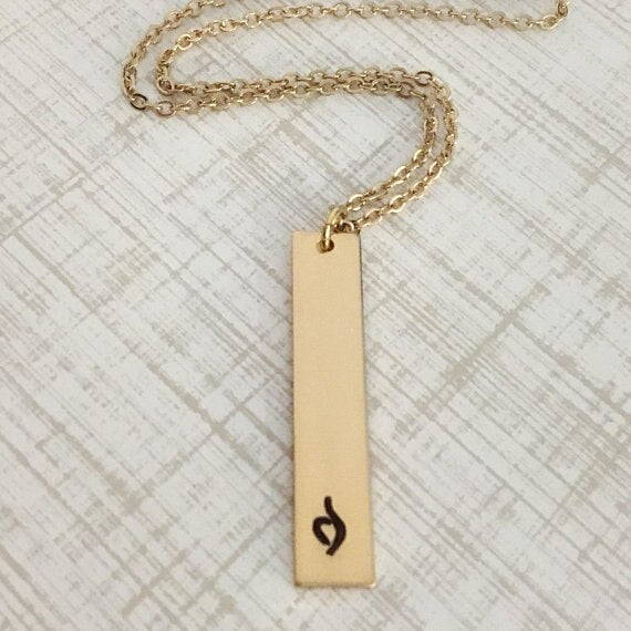 Eating Disorder Awareness Necklace - The Serenity Movement
